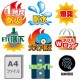 【送料無料】セントリー SENTRY 指紋認証型テンキー式 1時間耐火耐水金庫 JFW205BXL 【搬入サービス】 【メーカー直送・代引不可・置配不可】