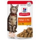 サイエンス・ダイエット 猫用 アダルト 1～6歳 チキン ウェットパウチ 85g