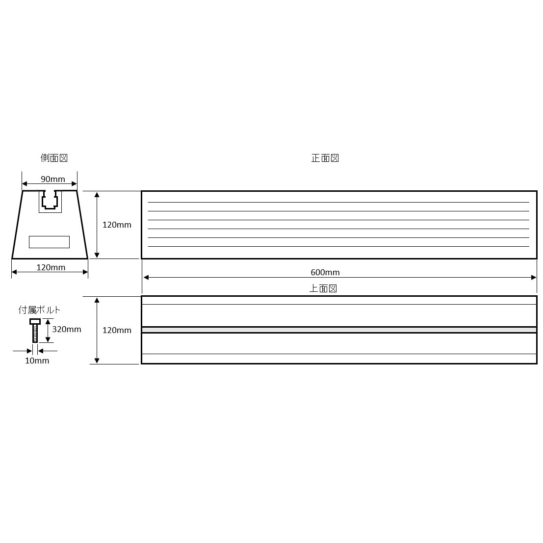 【送料無料】ネクスタイル マルチベースブロック B600 ×2個 室外機 灯油タンク ベース B600-2 【メーカー直送・代引不可・置配不可・配送地域限定】
