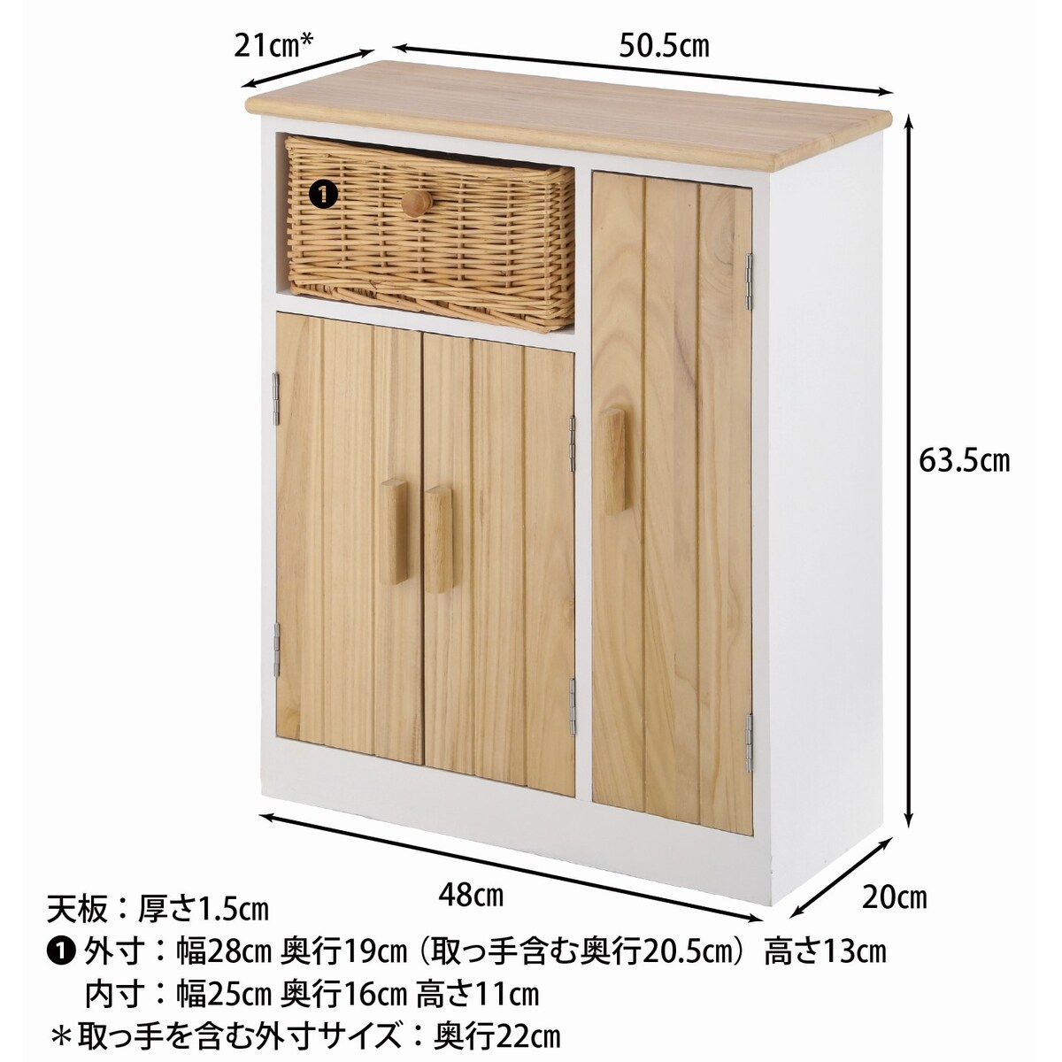 送料無料】不二貿易 マルチスタイルラック ポーラ ワイド 【メーカー  