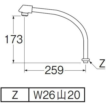 サンエイ SANEI 断熱腰高パイプ PA232D-61X2-16