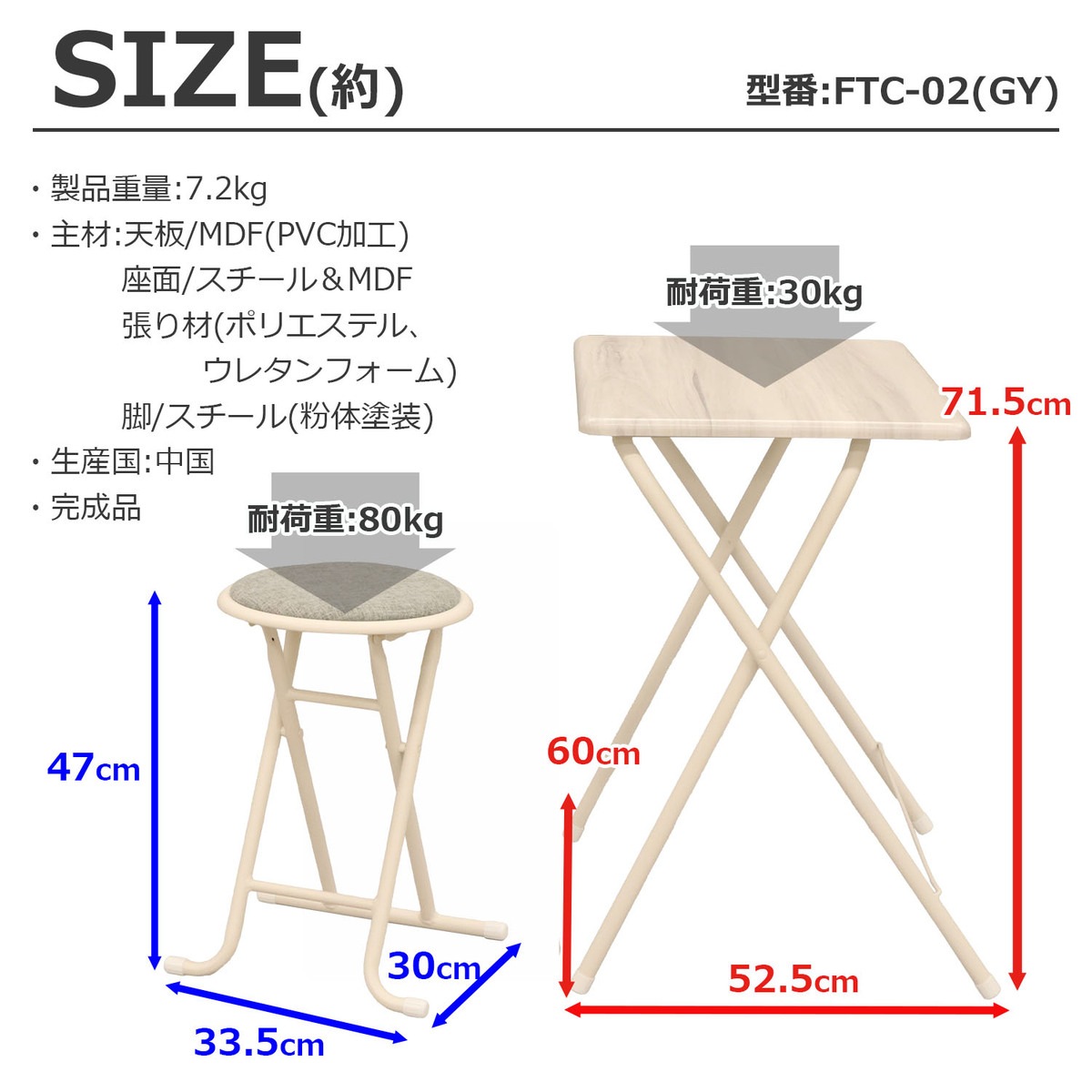 送料無料】エイ・アイ・エス 折りたたみテーブル・チェアセット グレー