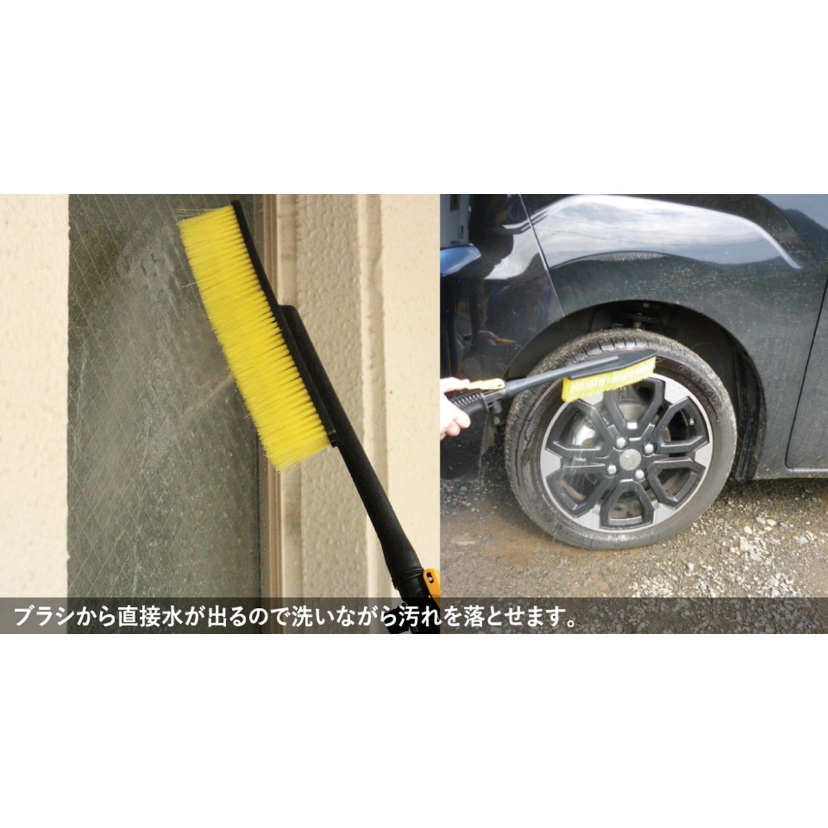 マルハチ産業 お掃除用ポンプ式水圧クリーナー ウォッシュ & クリーン EX 7L 3050191
