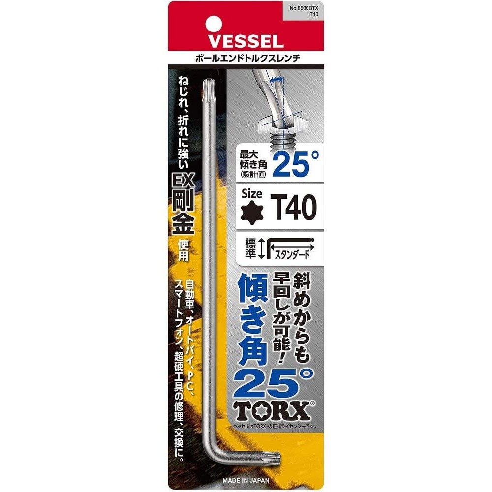 Aa2126d91580740ebb418c4ff18423