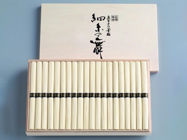 細糸の舞（ほそいとのまい）