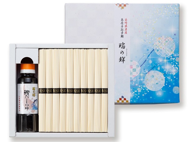 瑞の輝（みずのかがやき）