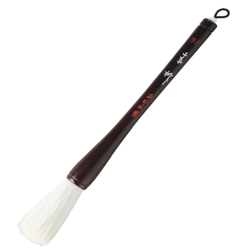 あかしや 青柳 6号 AJ-124  書道用筆 画仙紙/楷書・行書