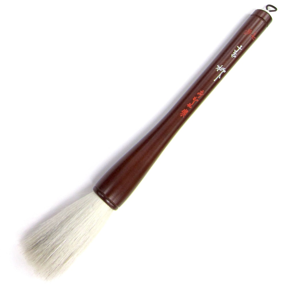 あかしや 青柳 7号 AJ-182  書道用筆 画仙紙/楷書・行書