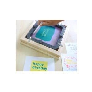 ホリゾン Tシャツくんジュニア ハガキ印刷台 [スモールフレーム専用印刷台] [旧 太陽精機]