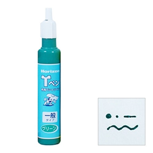 ホリゾン Tペン [一般色］ グリーン [旧 太陽精機]