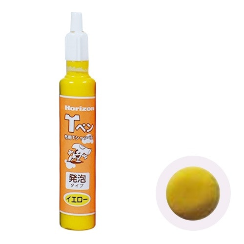 ホリゾン Tペン [発泡色］ イエロー [旧 太陽精機]