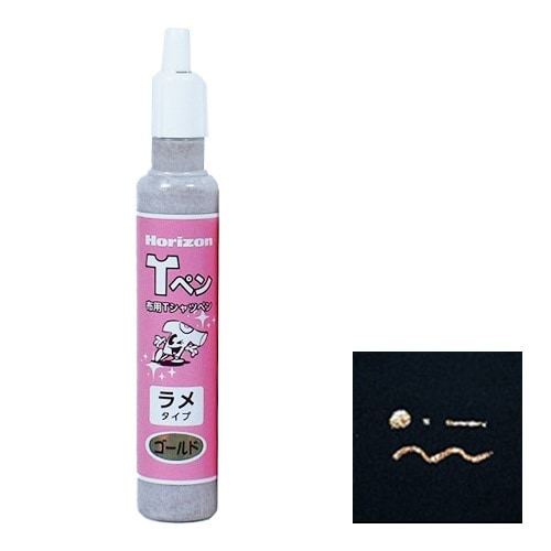 ホリゾン Tペン [ラメ色］ ゴールド [旧 太陽精機]