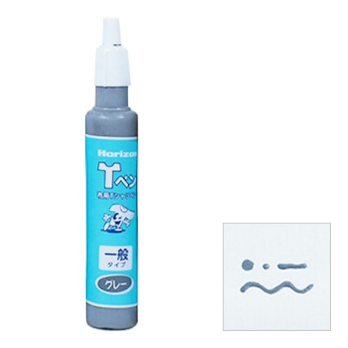 ホリゾン Tペン [一般色］ グレー [旧 太陽精機]