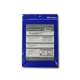 ホリゾン Tシャツくん用シリコンシートＡ4 (10枚入り） [旧 太陽精機]