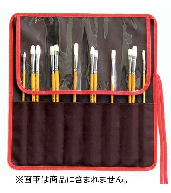 ホルベイン 画筆ホルダー L 504221