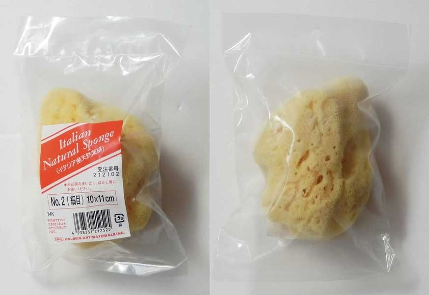 ホルベイン 天然海綿 No.2 細目 10×11cm 212102