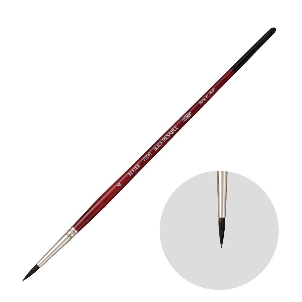 ホルベイン ブラック リセーブル 700R-4 204133