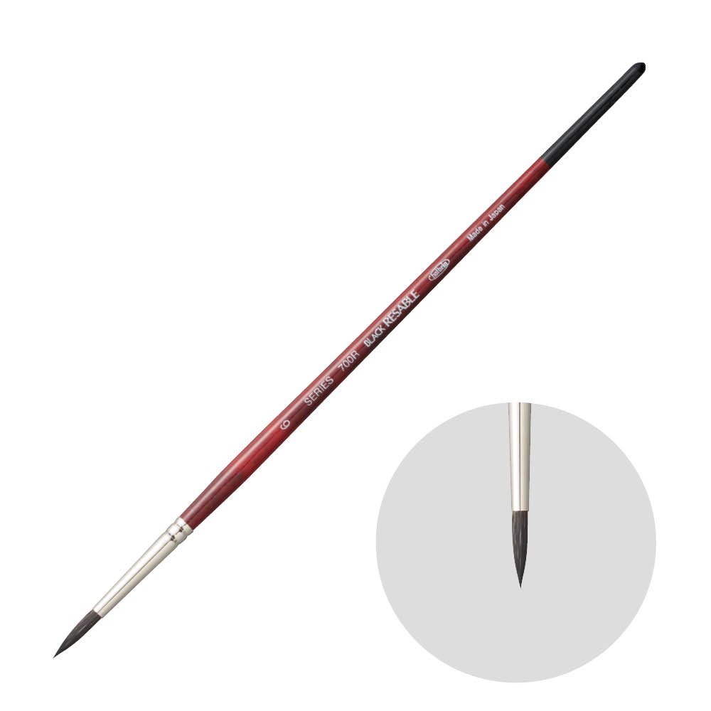 ホルベイン ブラック リセーブル 700R-6 204134