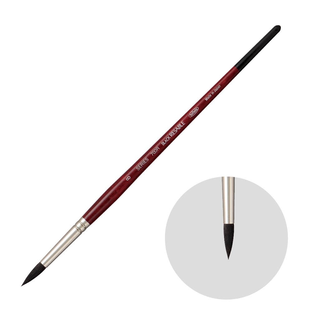 ホルベイン ブラック リセーブル 700R-8 204135