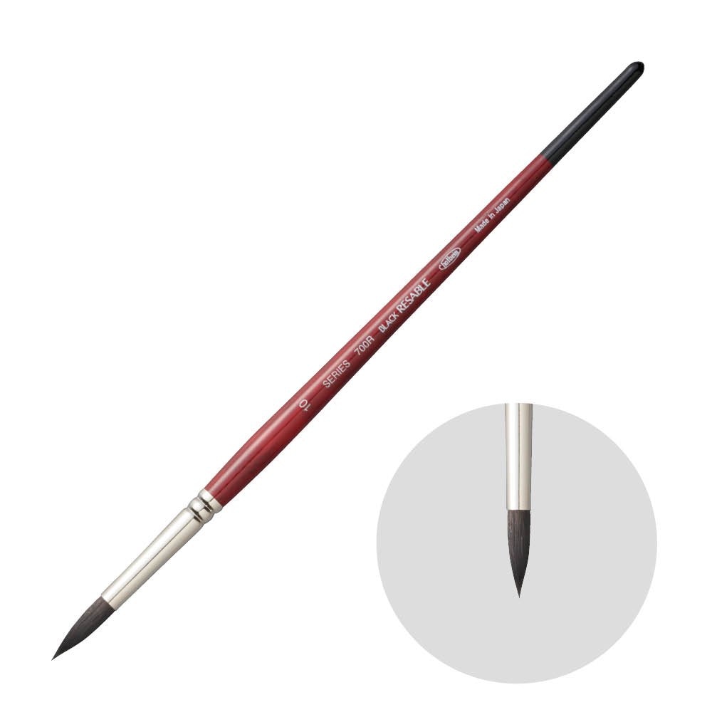 ホルベイン ブラック リセーブル 700R-10 204136