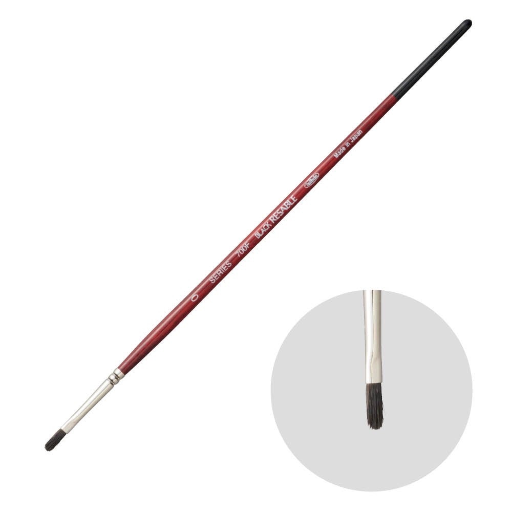 ホルベイン ブラック リセーブル 700F-0 204101