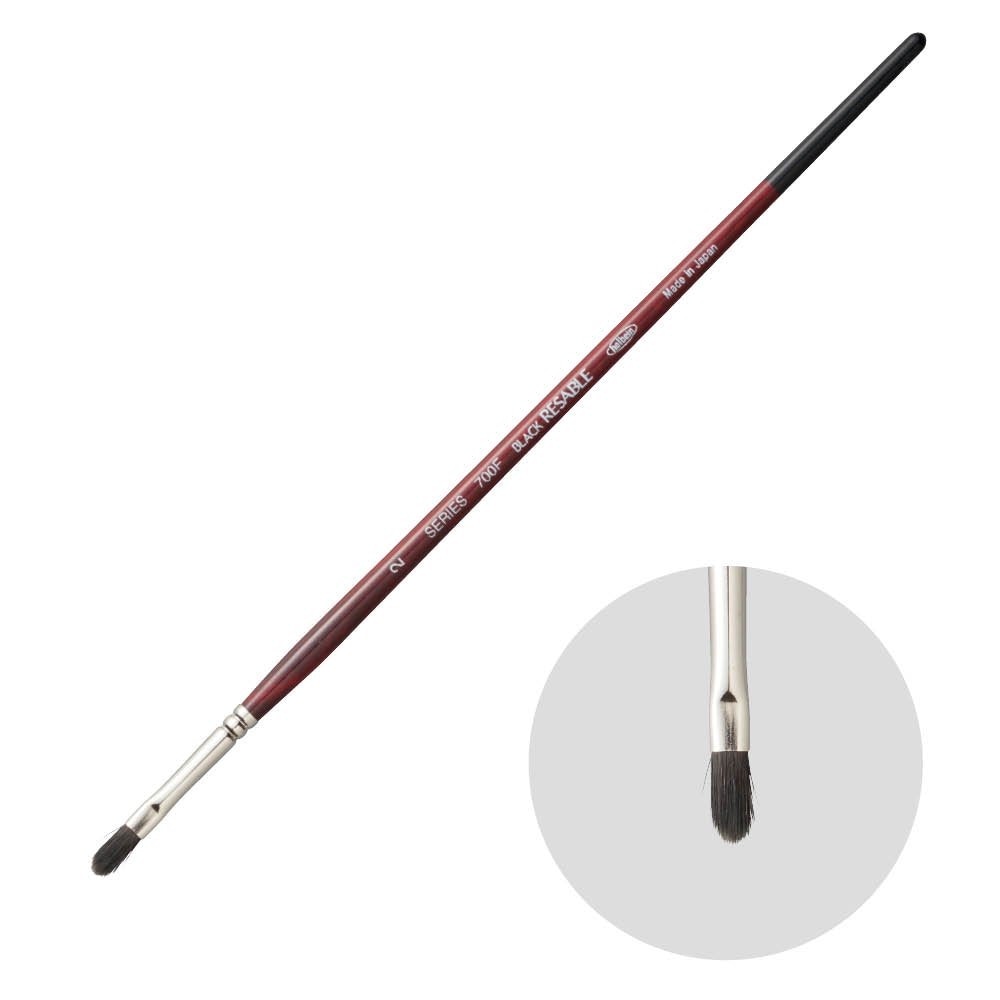 ホルベイン ブラック リセーブル 700F-2 204102