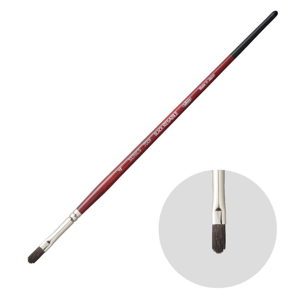 ホルベイン ブラック リセーブル 700F-4 204103