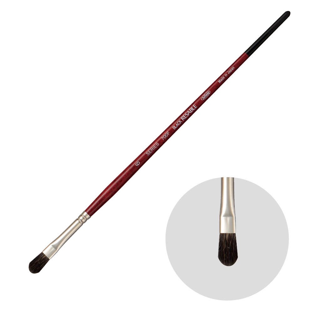 ホルベイン ブラック リセーブル 700F-6 204104