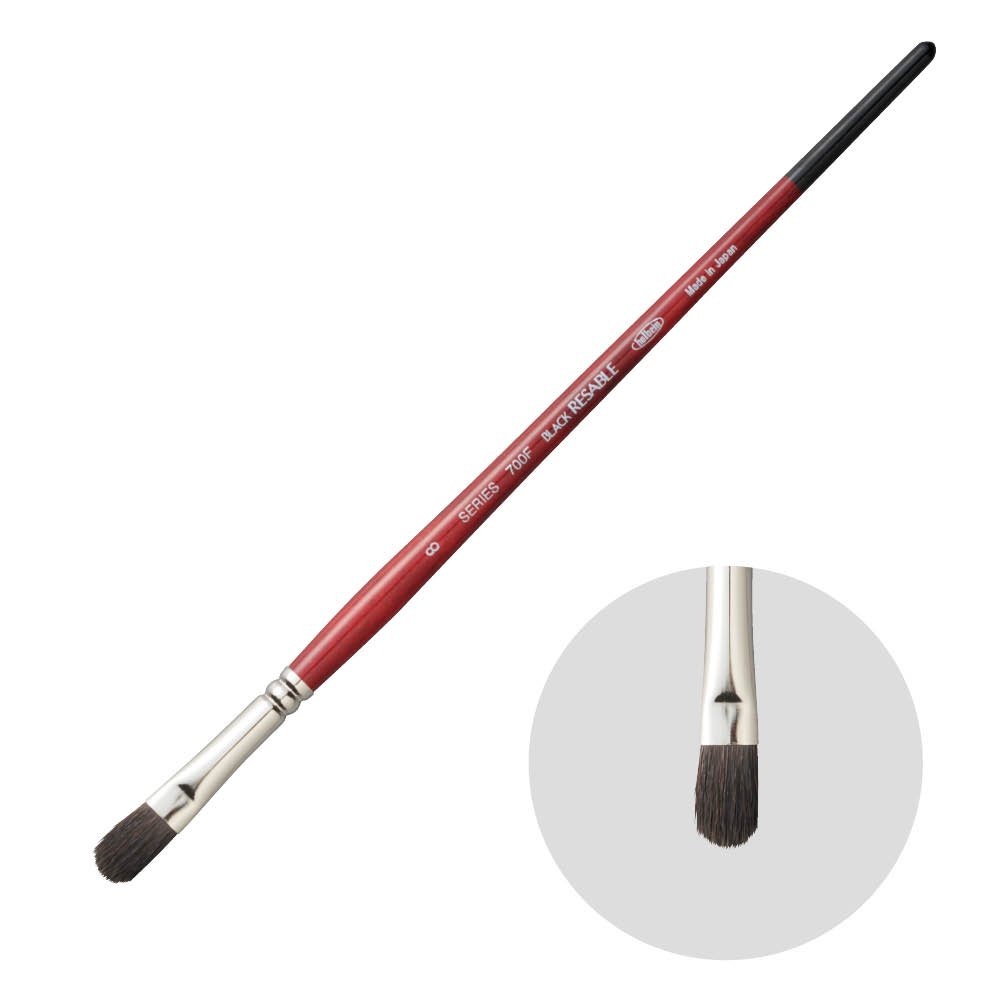 ホルベイン ブラック リセーブル 700F-8 204105