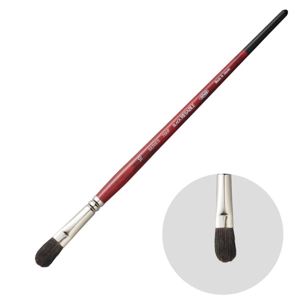 ホルベイン ブラック リセーブル 700F-10 204106