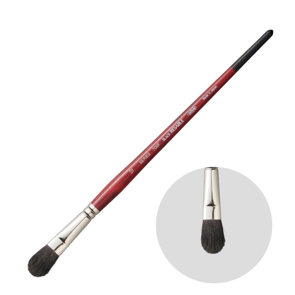 ホルベイン ブラック リセーブル 700F-12 204107