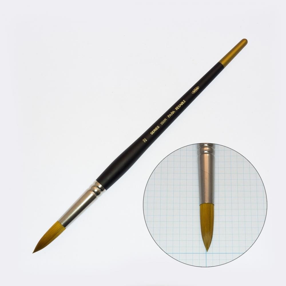 ホルベイン パラリセーブル 350R-22 203513