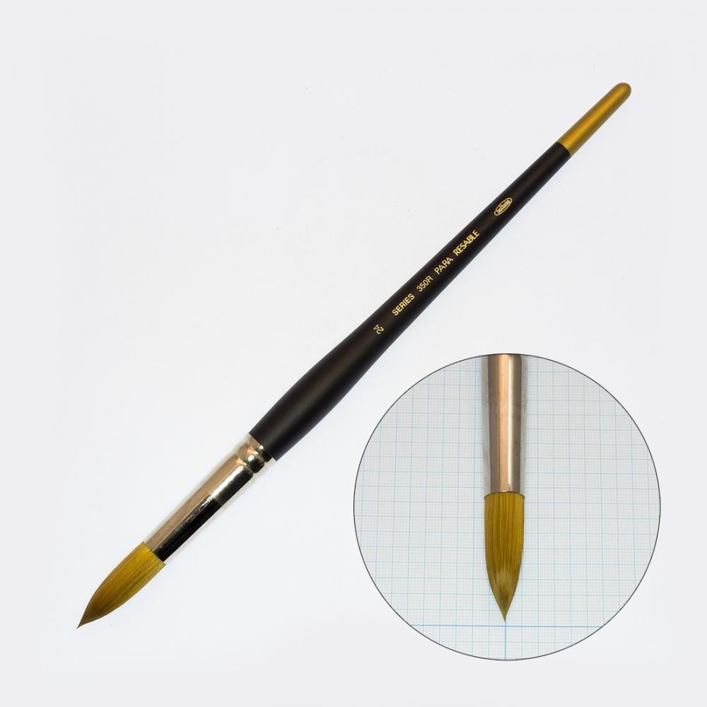 ホルベイン パラリセーブル 350R-24 203514