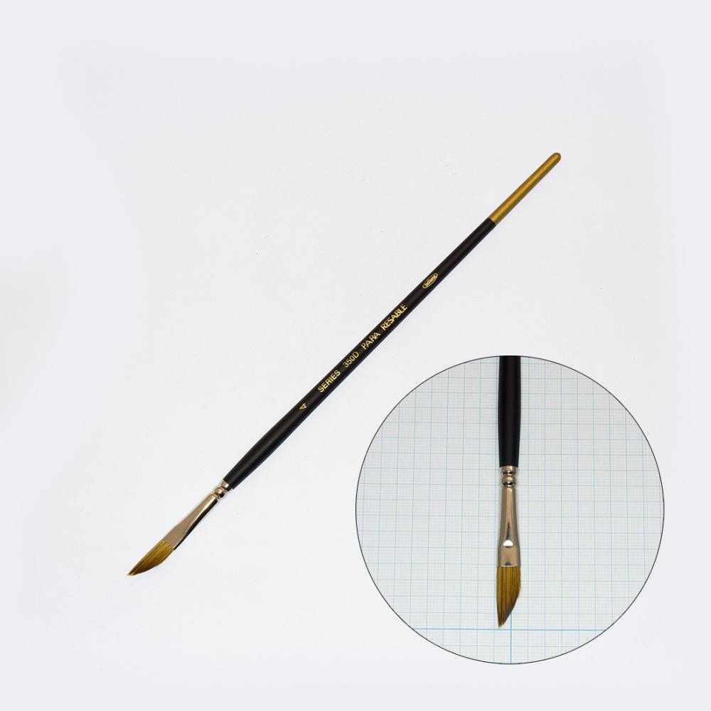 ホルベイン パラリセーブル 350D-4 203563