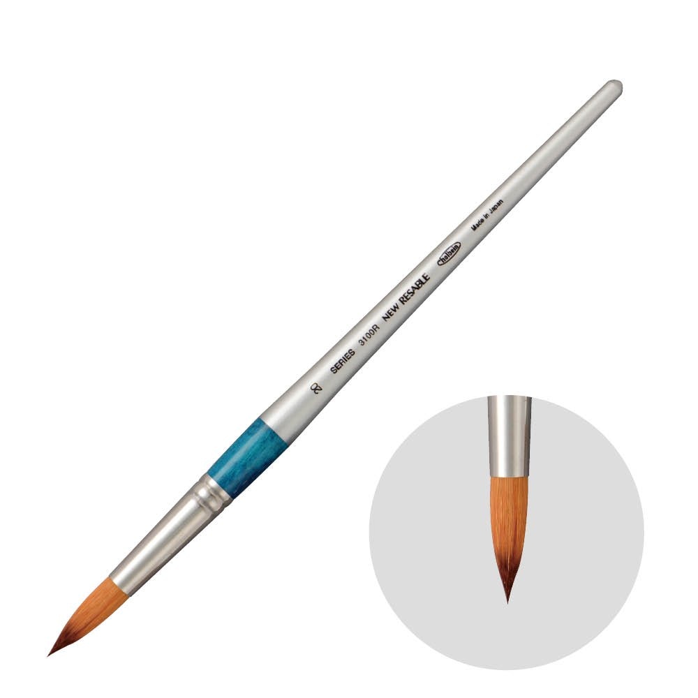 ホルベイン ニューリセーブル 3100R-20 203232