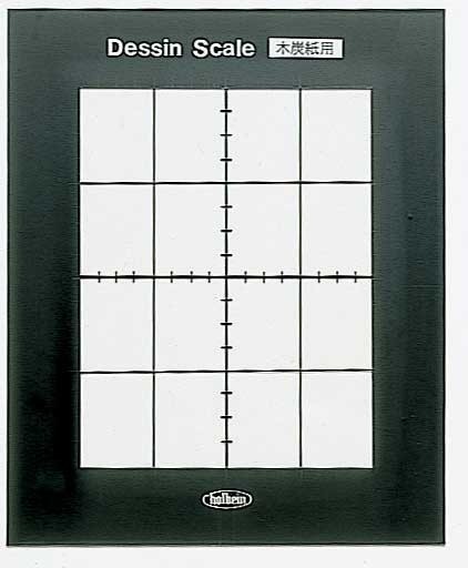 ホルベイン デッサンスケール D (木炭紙用) 300231