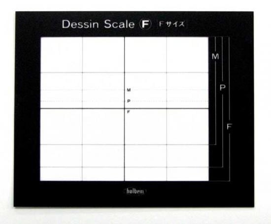 ホルベイン デッサンスケール F (Fサイズ用) 300233