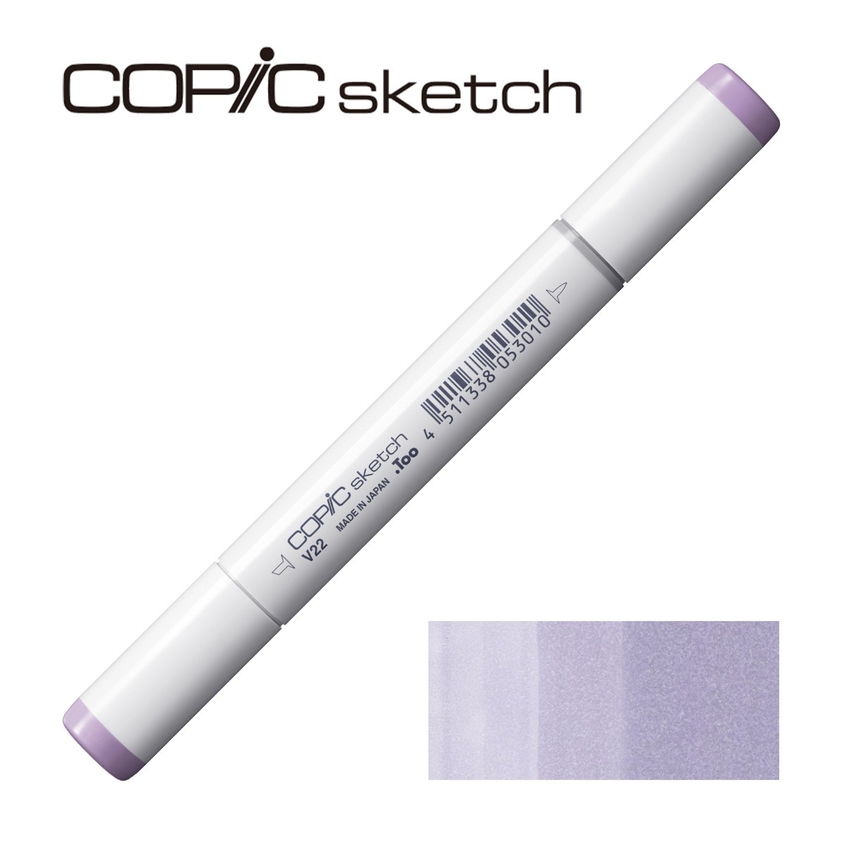 コピックスケッチ V22 アッシュ・ラベンダー
