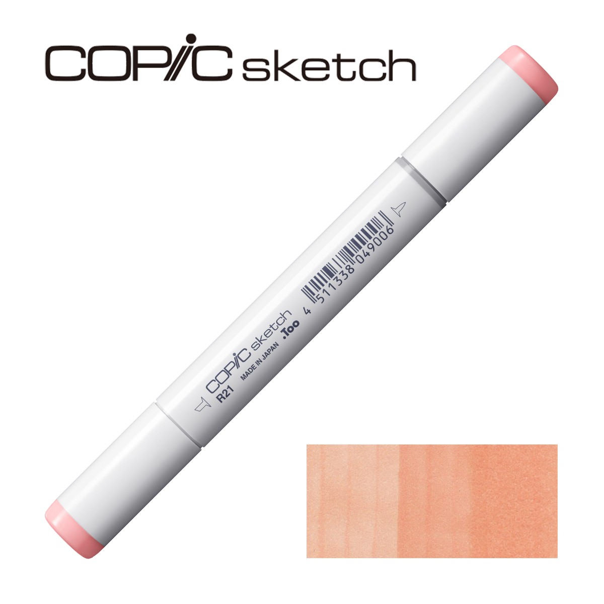 コピックスケッチ R21 サードオニキス