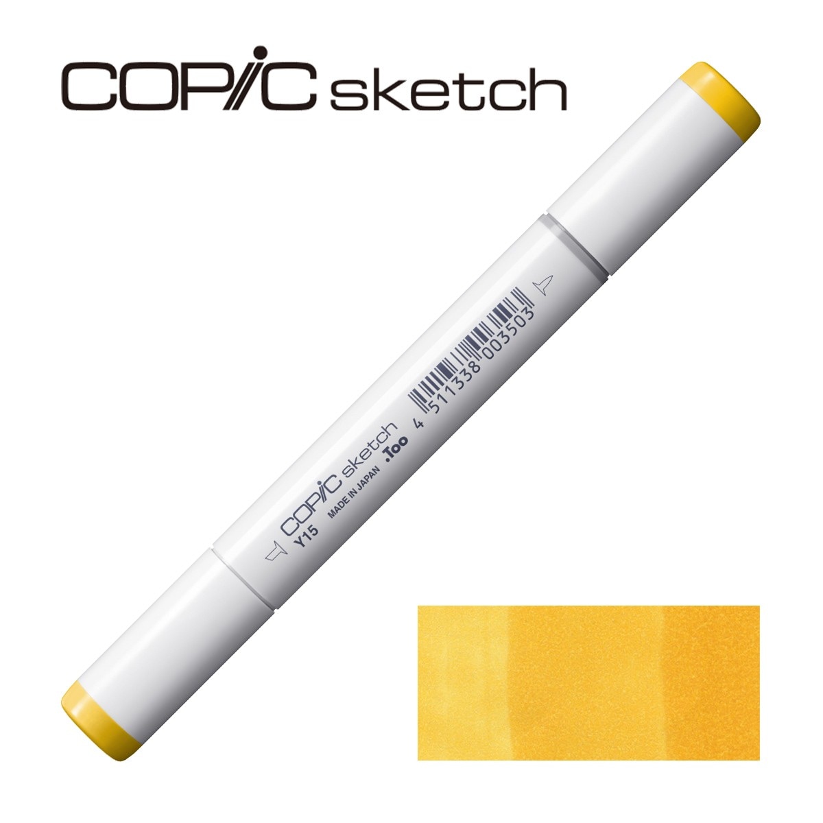 コピックスケッチ Y15 カドミウム・イエロー