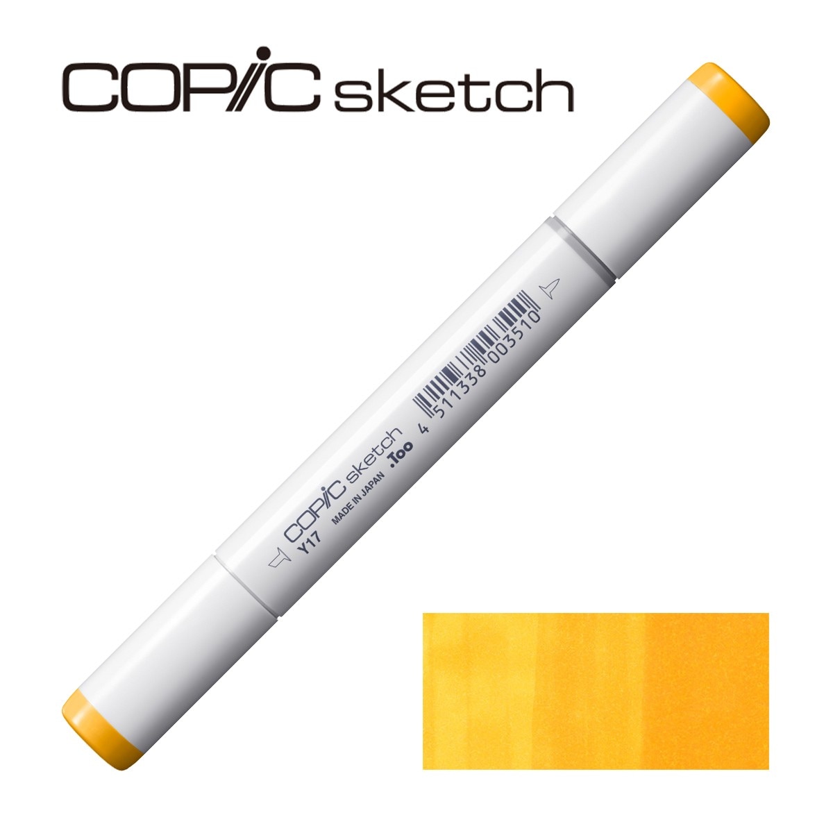 コピックスケッチ Y17 ゴールデン・イエロー