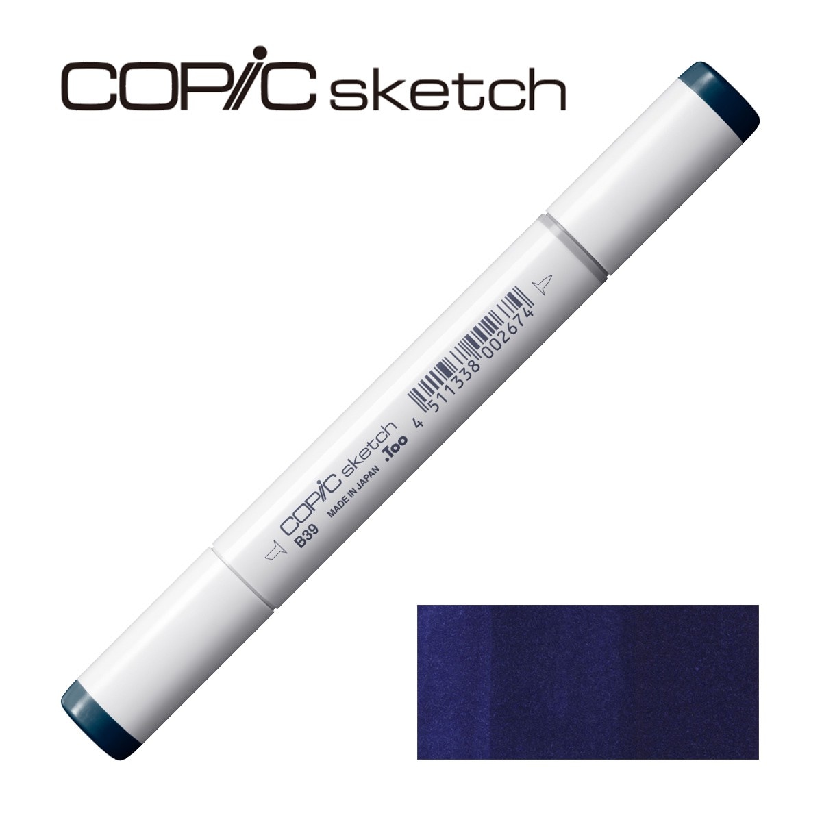 コピックスケッチ B39 プルシャン・ブルー