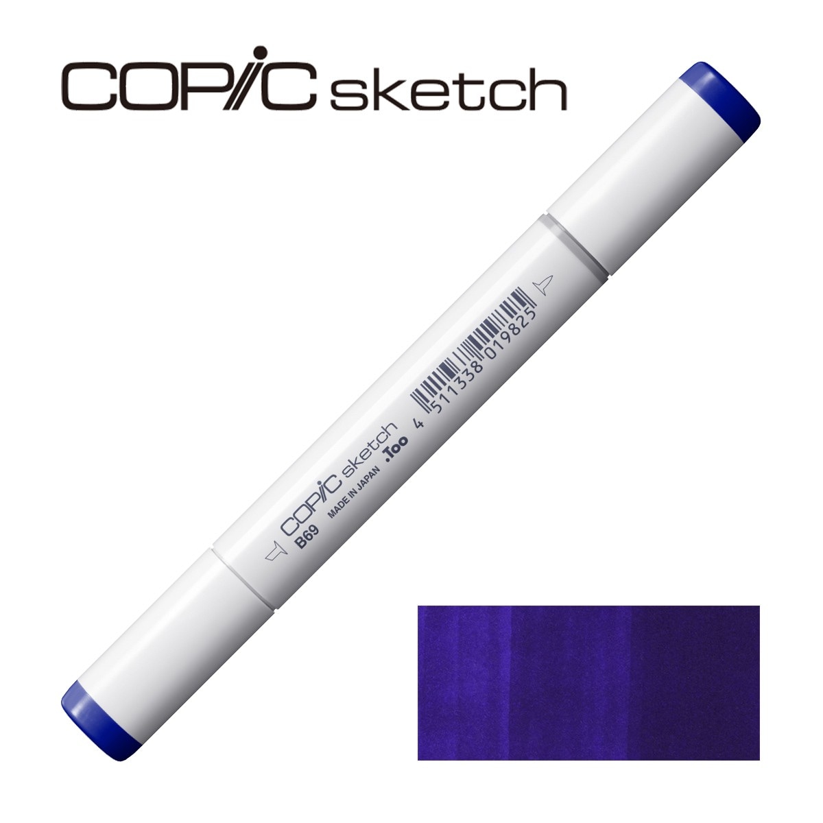 コピックスケッチ B69 ストラトスフェリック・ブルー