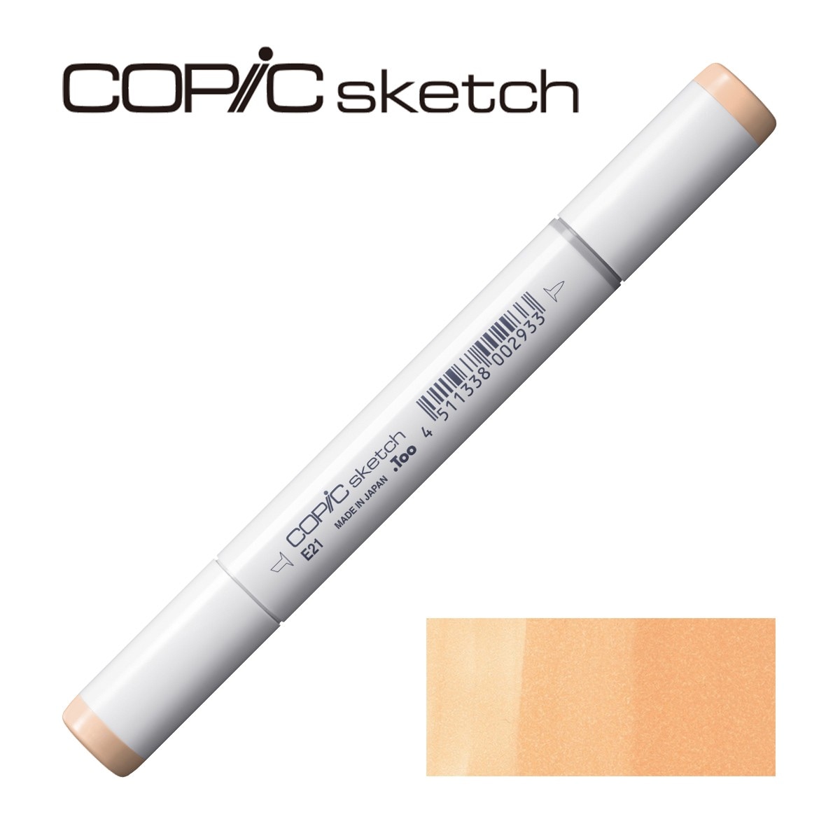 コピックスケッチ E21 ソフト・サン