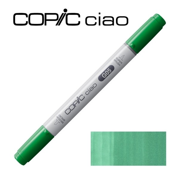 コピックチャオ G05 エメラルド・グリーン | アークオアシス