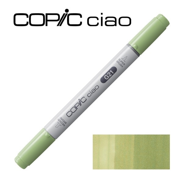 コピックチャオ G21 ライム・グリーン