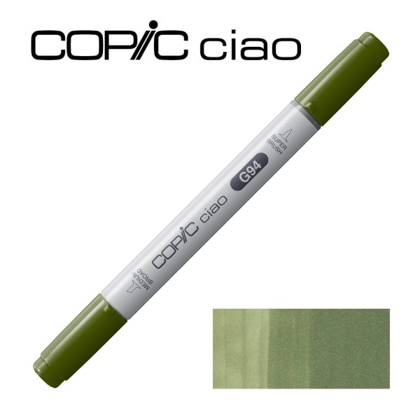 コピックチャオ G94 グレイッシュ・オリーブ