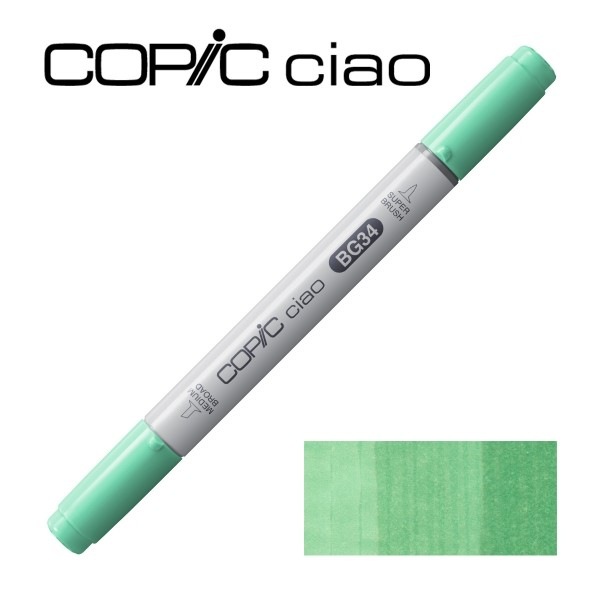 コピックチャオ BG34 ホライゾン・グリーン | アークオアシス
