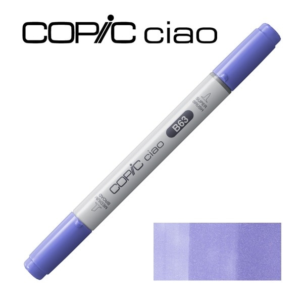 コピックチャオ B63 ライト・ハイドランジア