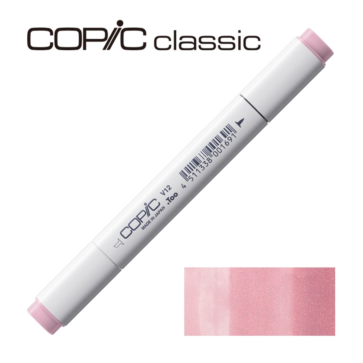 コピッククラシック V12 ペール・ライラック